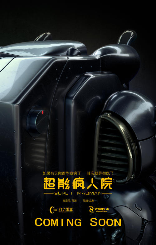 哪里能办理苏丹