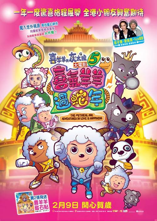 哪里能做银行转账支票